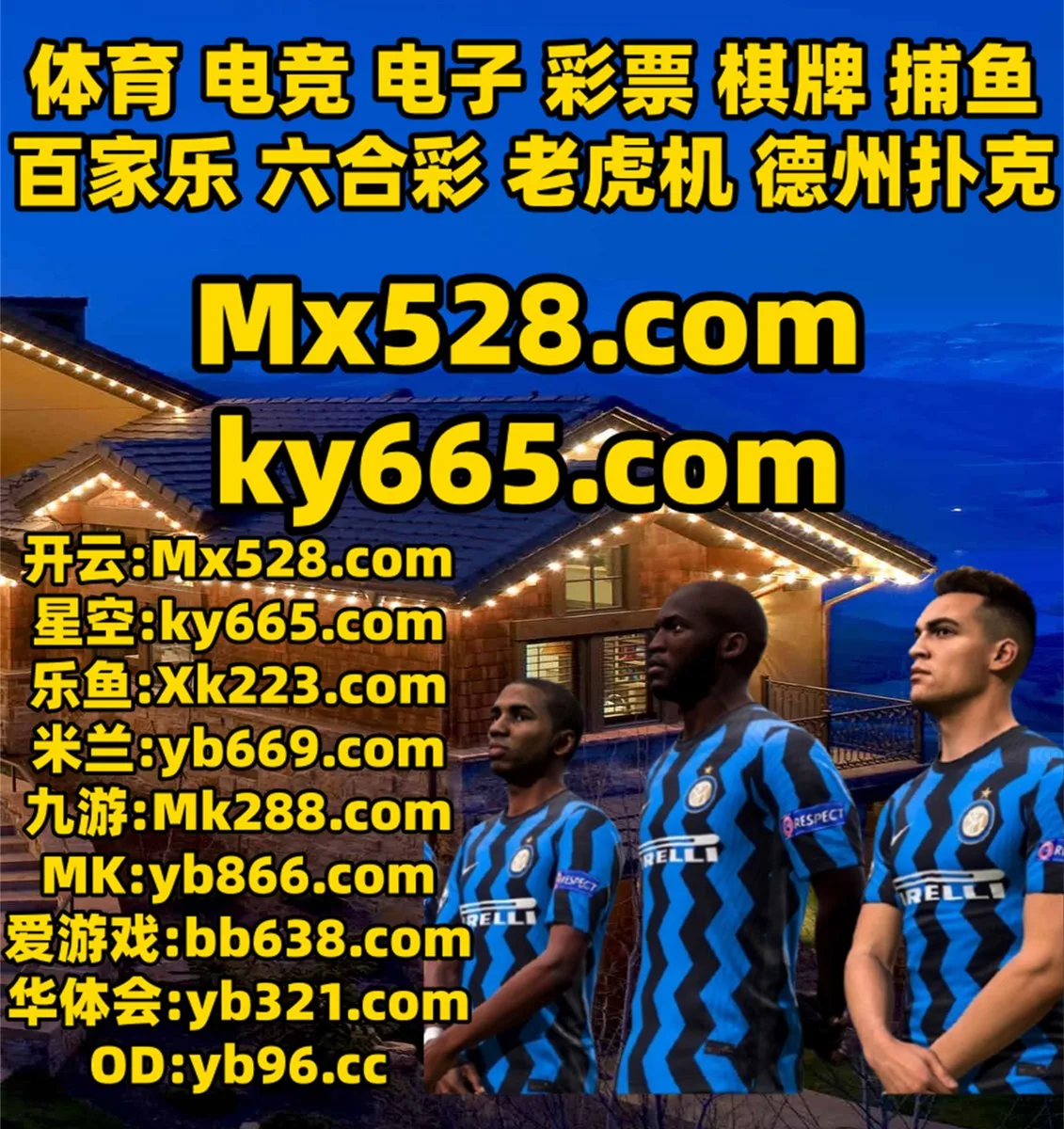 加拿大28赔率计算方式与概率分布图